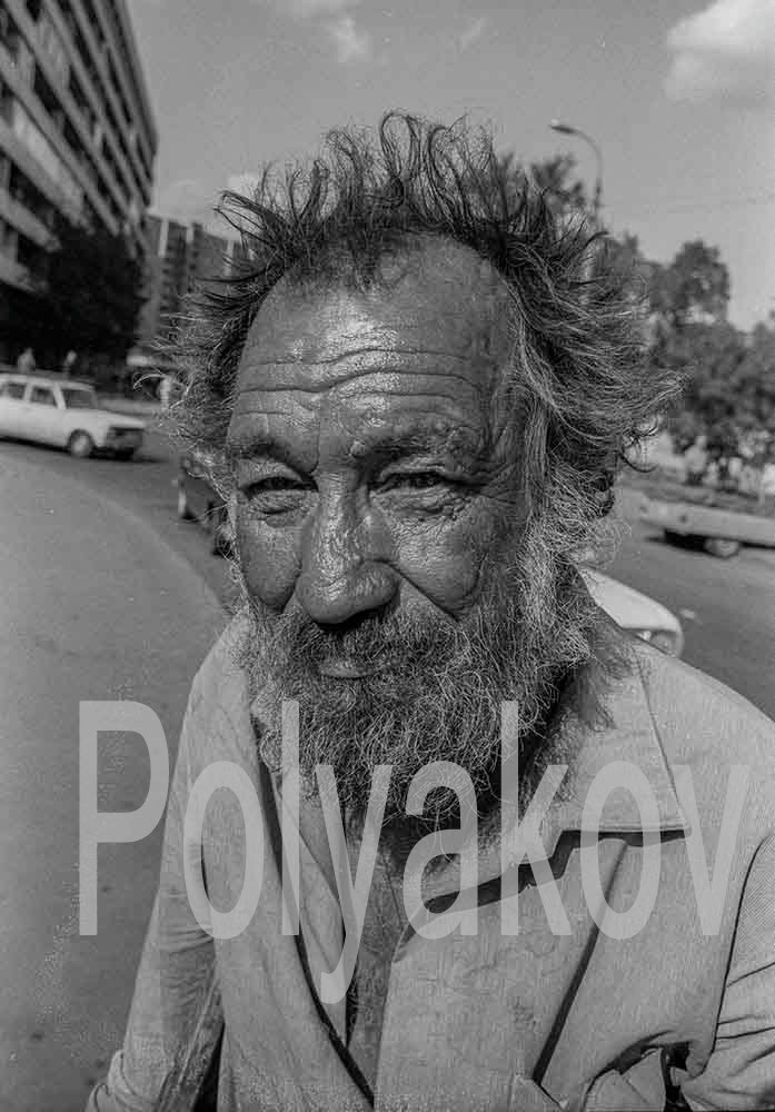 На дне. Движение жизни. Фотокорреспондент Александр Поляков. Москва