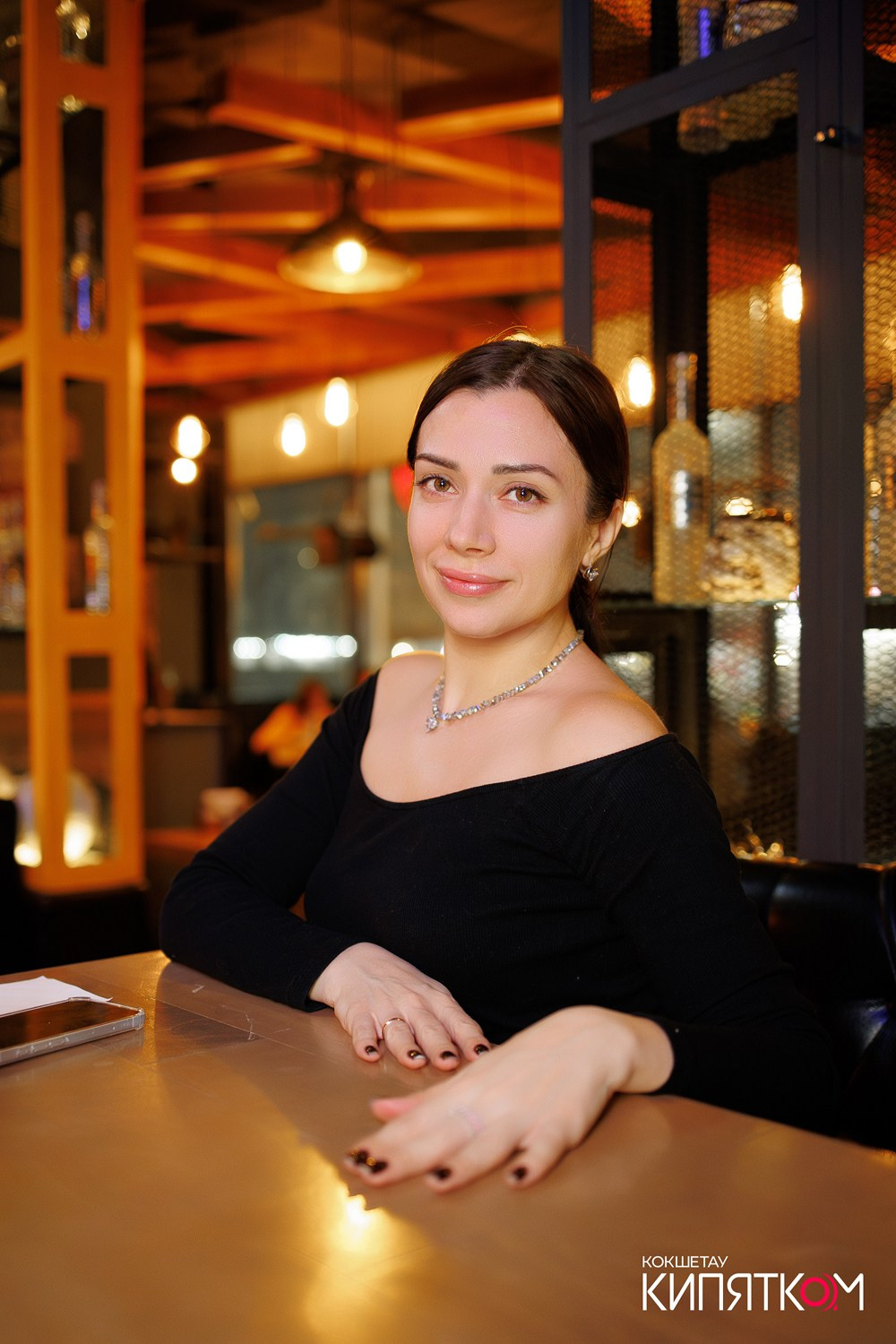 BIG MUSIC PUB. КИПЯТКОМ КОКШЕТАУ