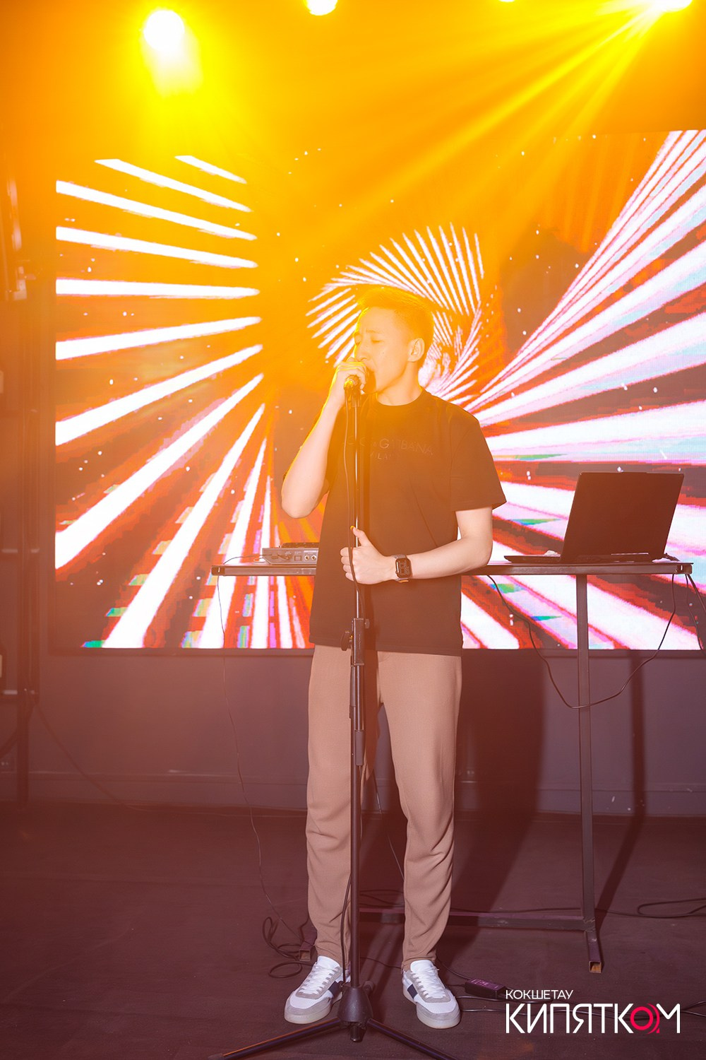 NE BRUKLIN. КИПЯТКОМ КОКШЕТАУ