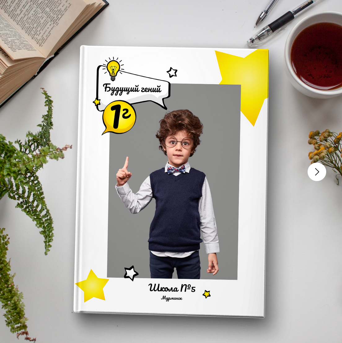 Альбомы для начальной школы. Выпускные альбомы Чехов