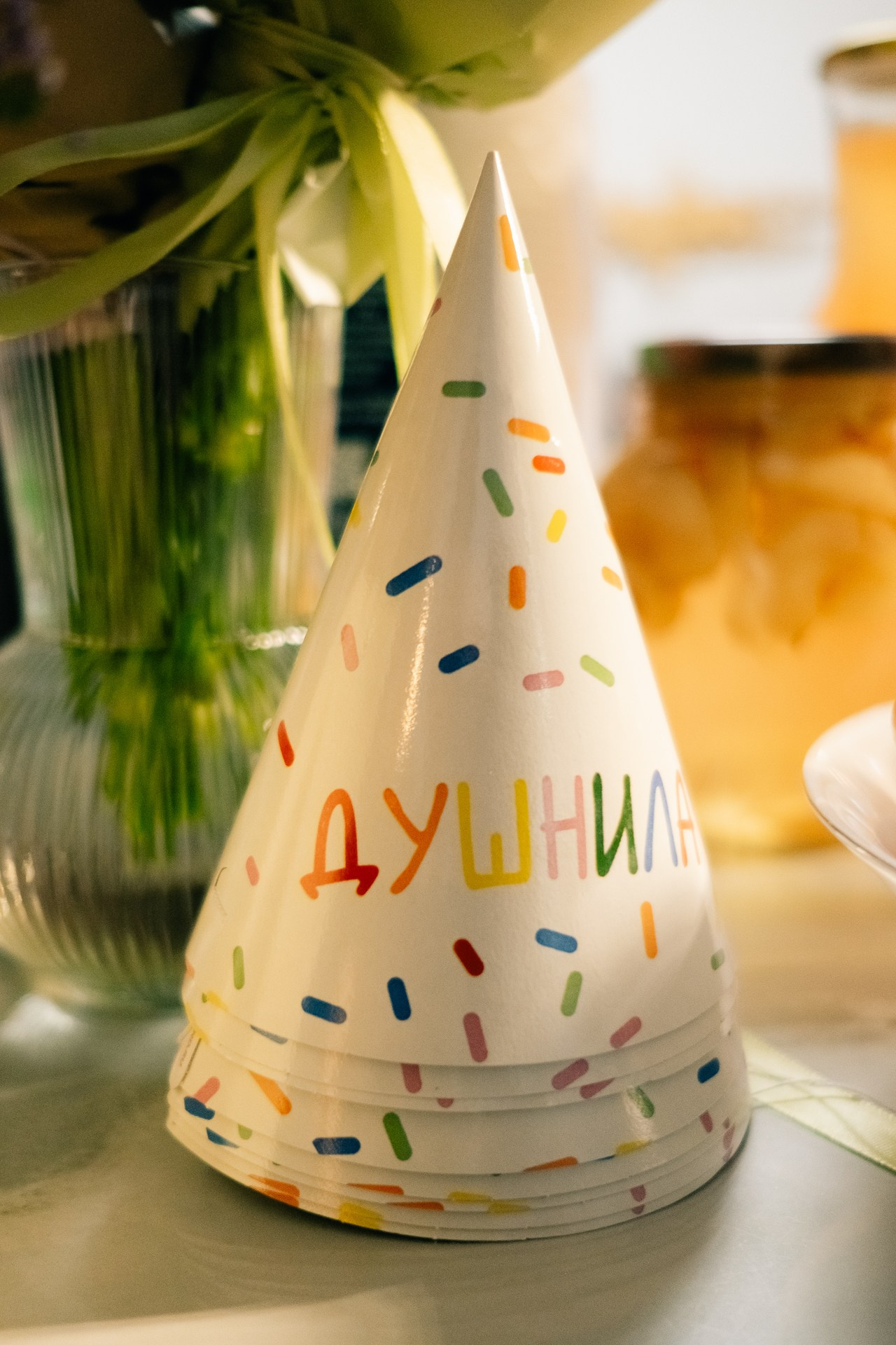 День рождения в «Доме на воде». Портретный фотограф Алина Хаунина