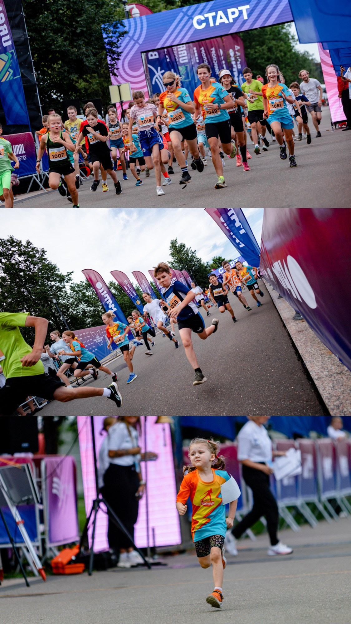 Кубок Урал логистики Вороново. Павел Шарапов | Фотограф | Москва
