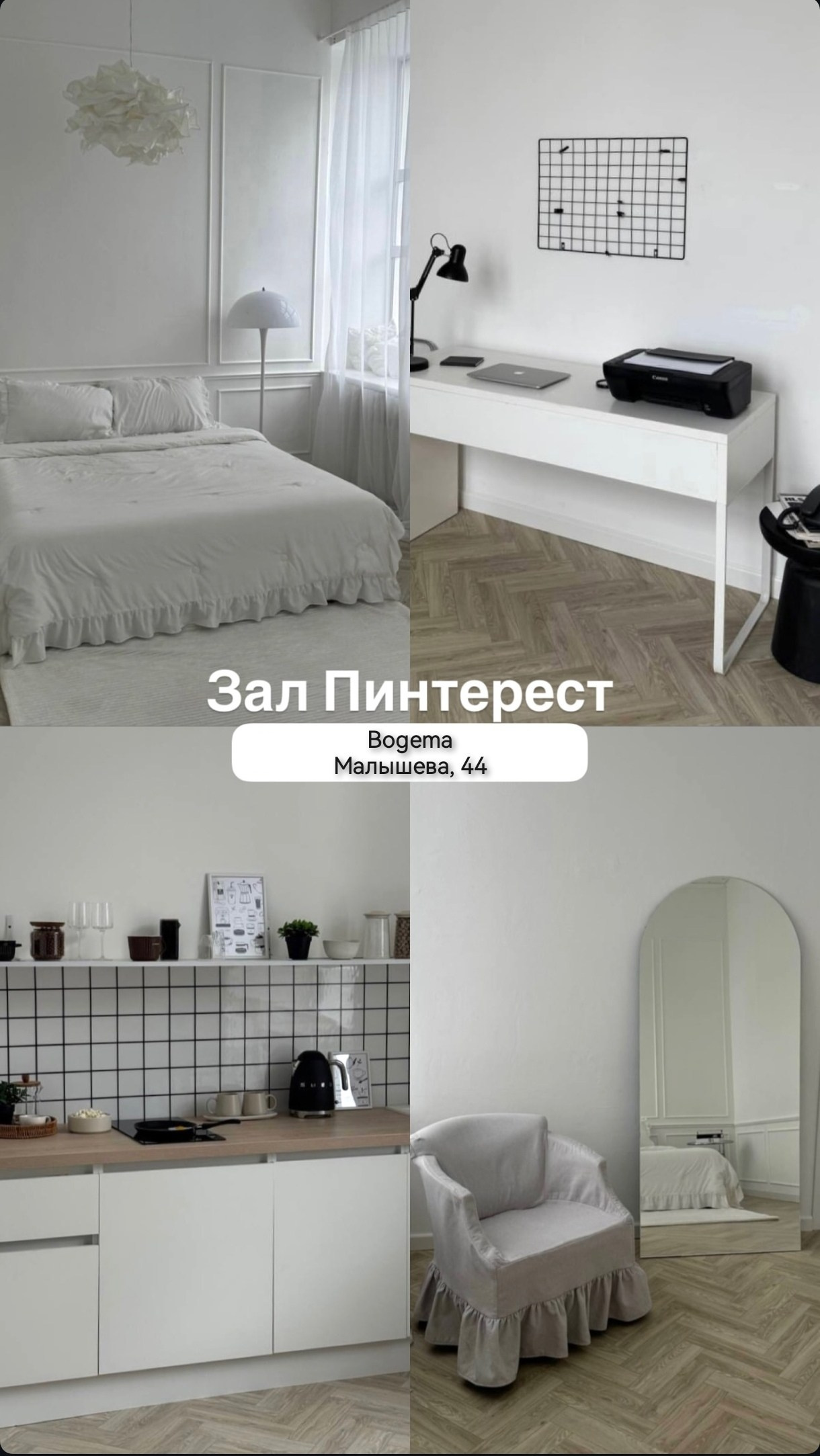 Фотостудии Екатеринбург. ТОПовый фотограф беременных Екатеринбург. Фотограф новорожденных малышей Екатеринбург
