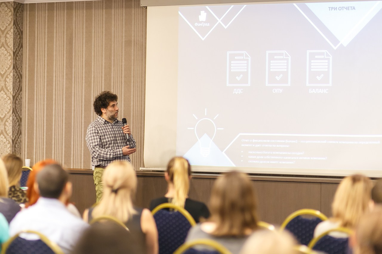 ОТЕЛИ Форум. Профессиональный фотограф Дугинов Николай | Екатеринбург