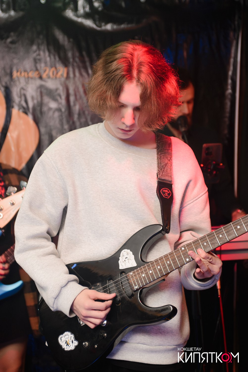 РОК КВАРТИРНИК. КИПЯТКОМ КОКШЕТАУ