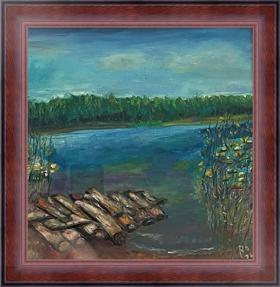Плот (200). Цена: 12000&nbsp;р.
