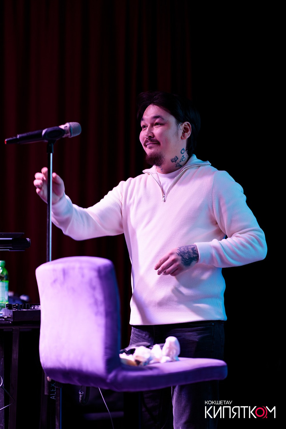 THE SHOW. КИПЯТКОМ КОКШЕТАУ