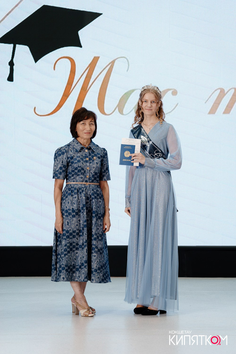 SHOKAN COLLEGE (1 поток). КИПЯТКОМ КОКШЕТАУ