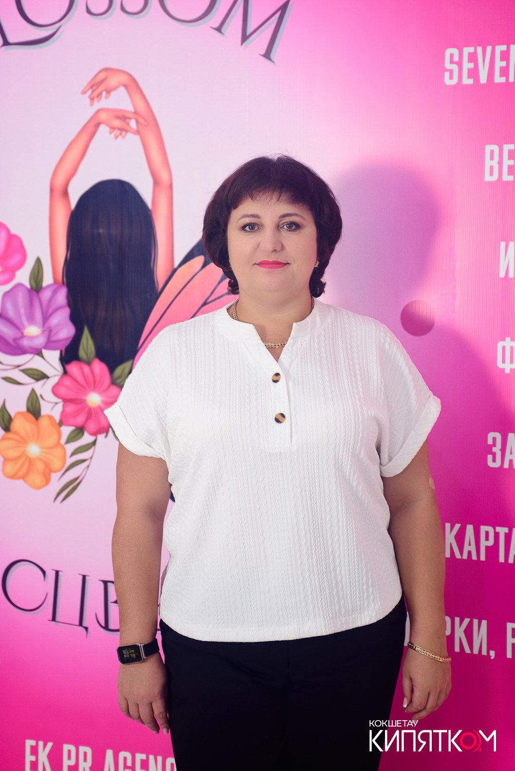 БОЛЬШОЙ ДЕВИЧНИК 5. КИПЯТКОМ КОКШЕТАУ