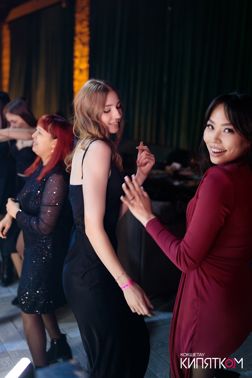 NE BRUKLIN. КИПЯТКОМ КОКШЕТАУ