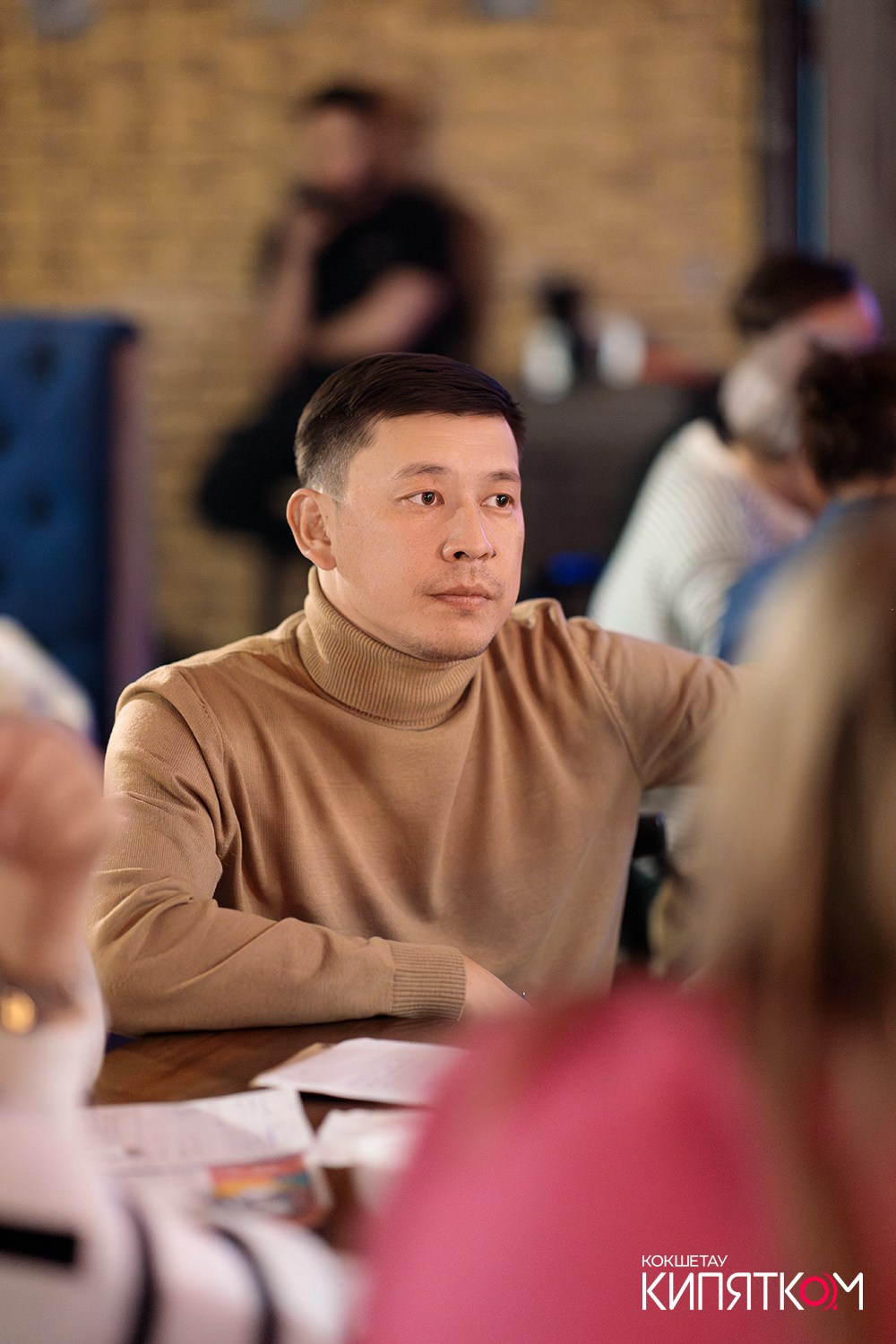 WOW QUIZ. КИПЯТКОМ КОКШЕТАУ