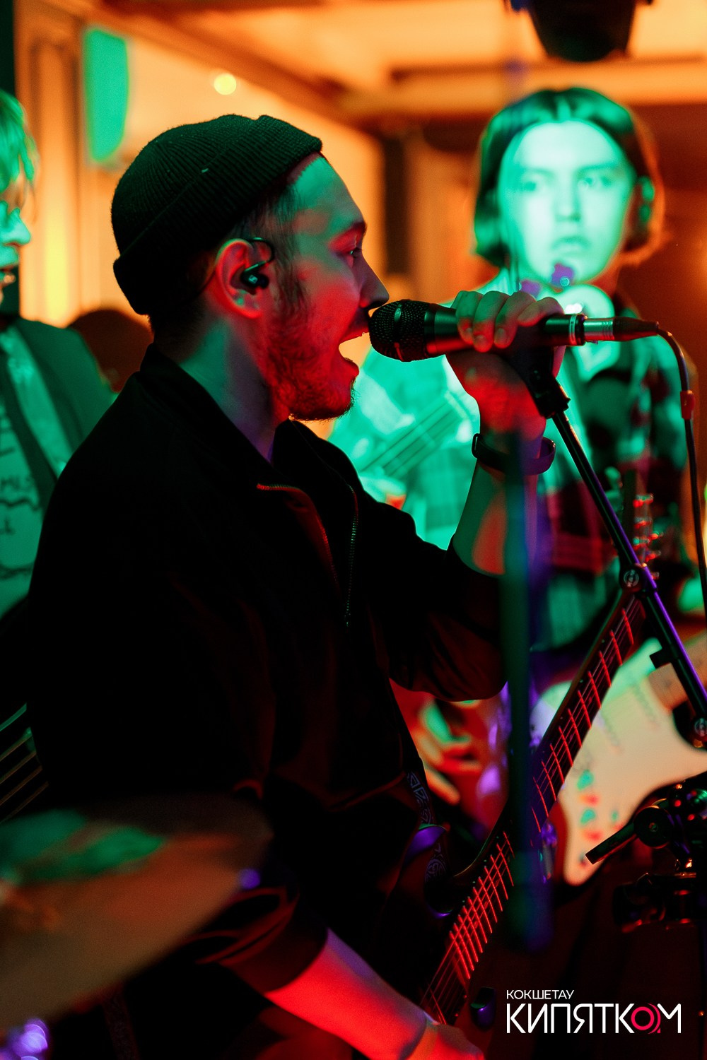 РОК КВАРТИРНИК. КИПЯТКОМ КОКШЕТАУ