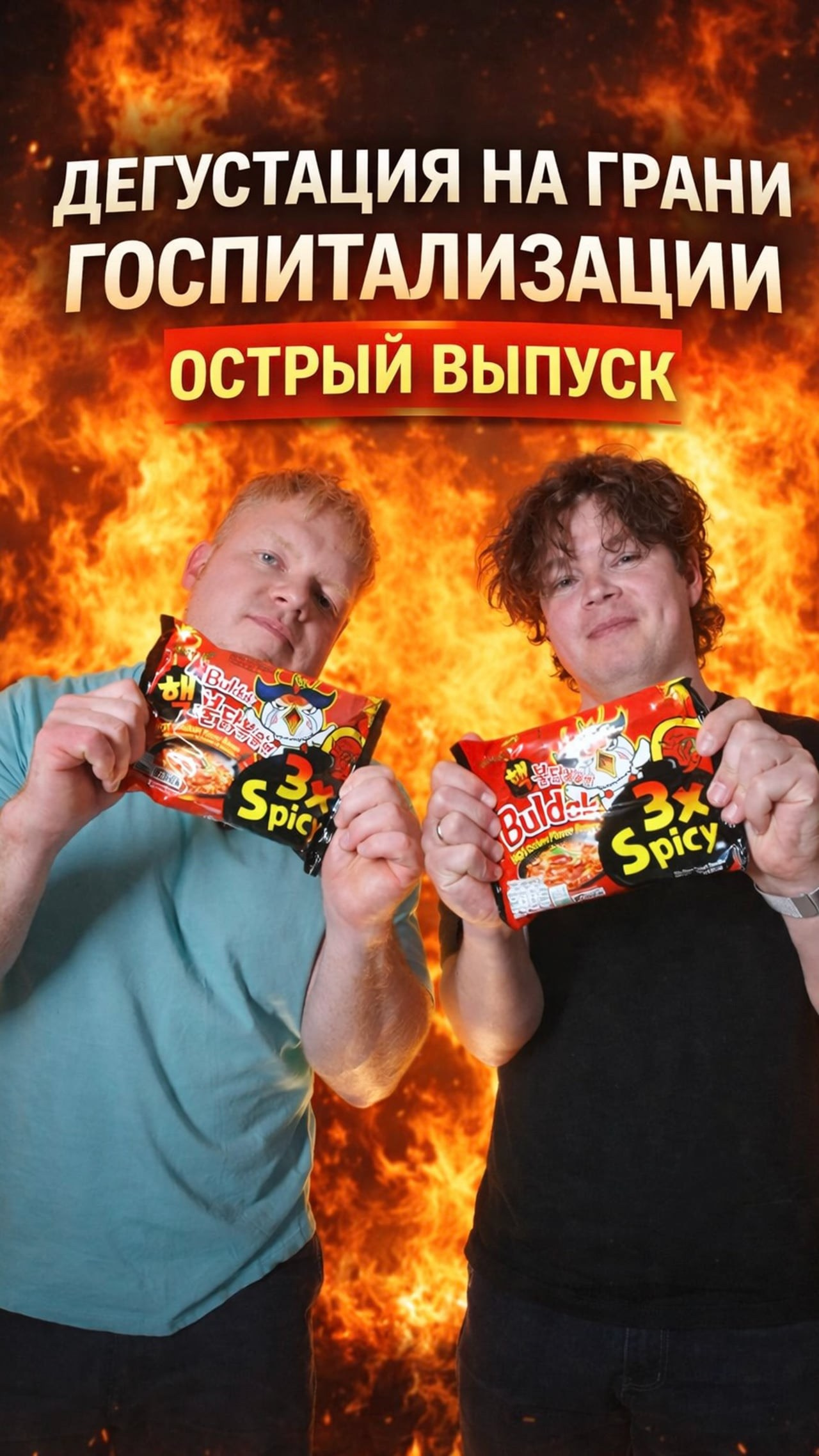 Портфолио. Видеограф Максим Орлов