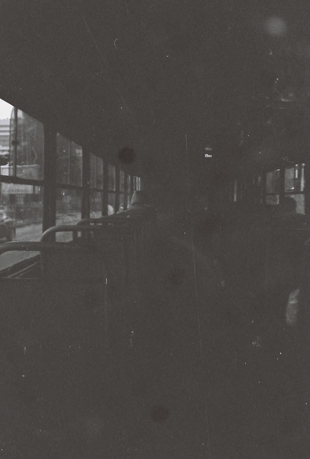 Екатеринбург. Больше не греет