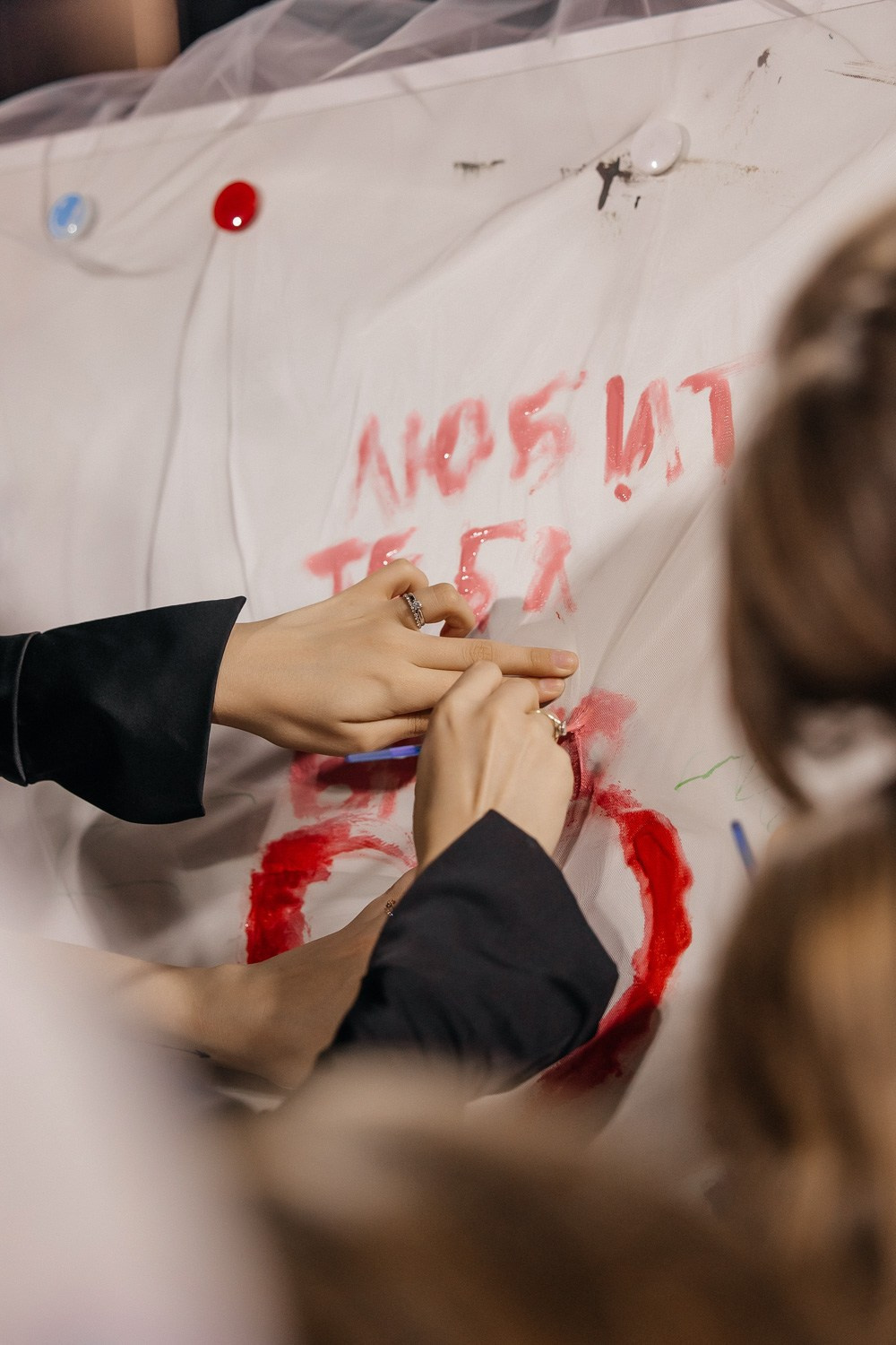 One day DUETOLOVE. Свадебный фотограф Москва