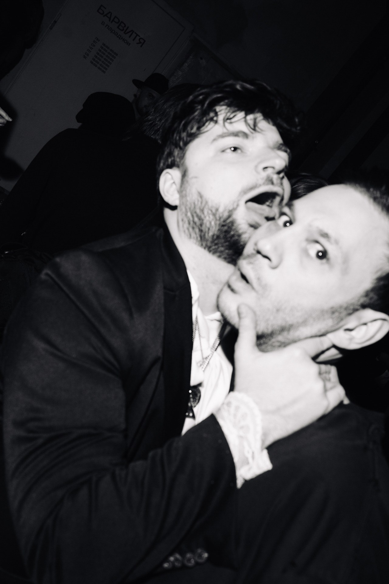 CAVA disco. Портретный и репортажный фотограф в Санкт-Петербурге Максим Пашков