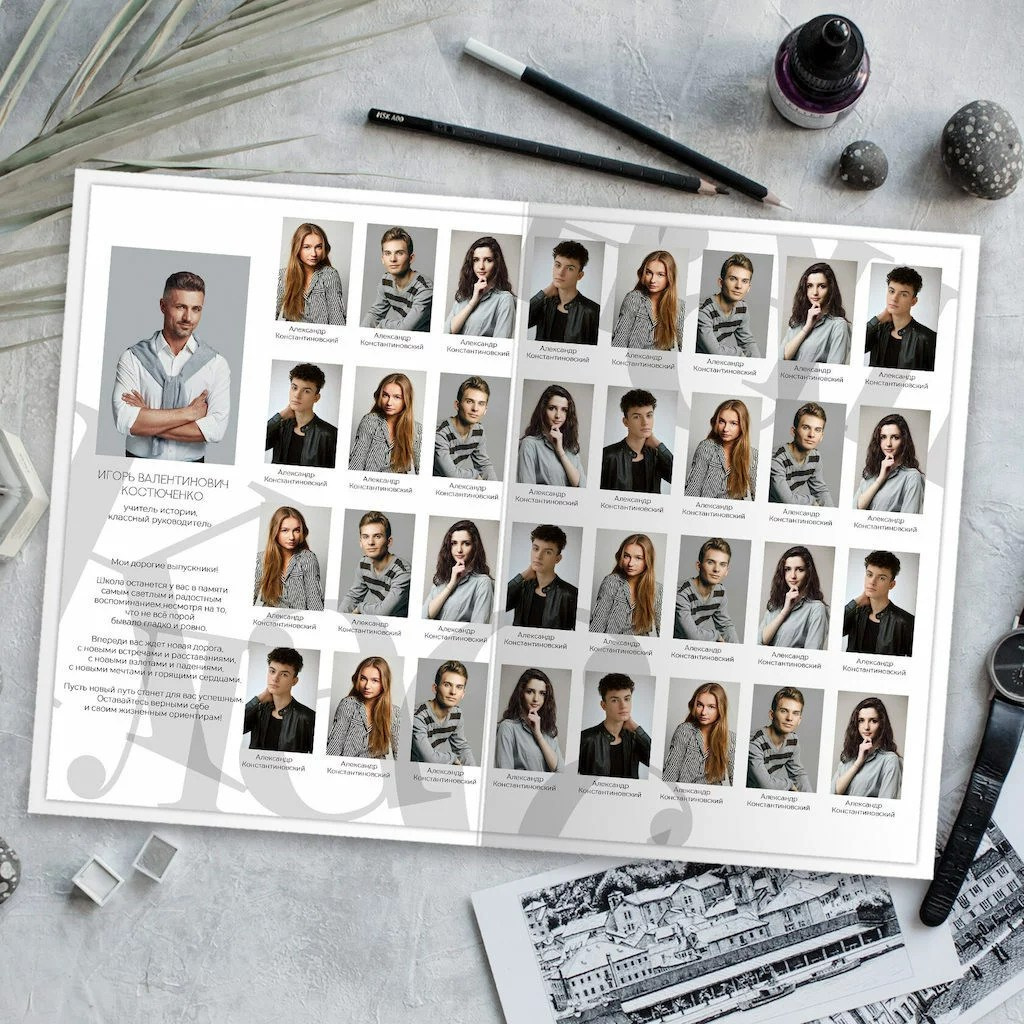 Дизайны школьные. Алёна Орлова Портретный фотограф Москва