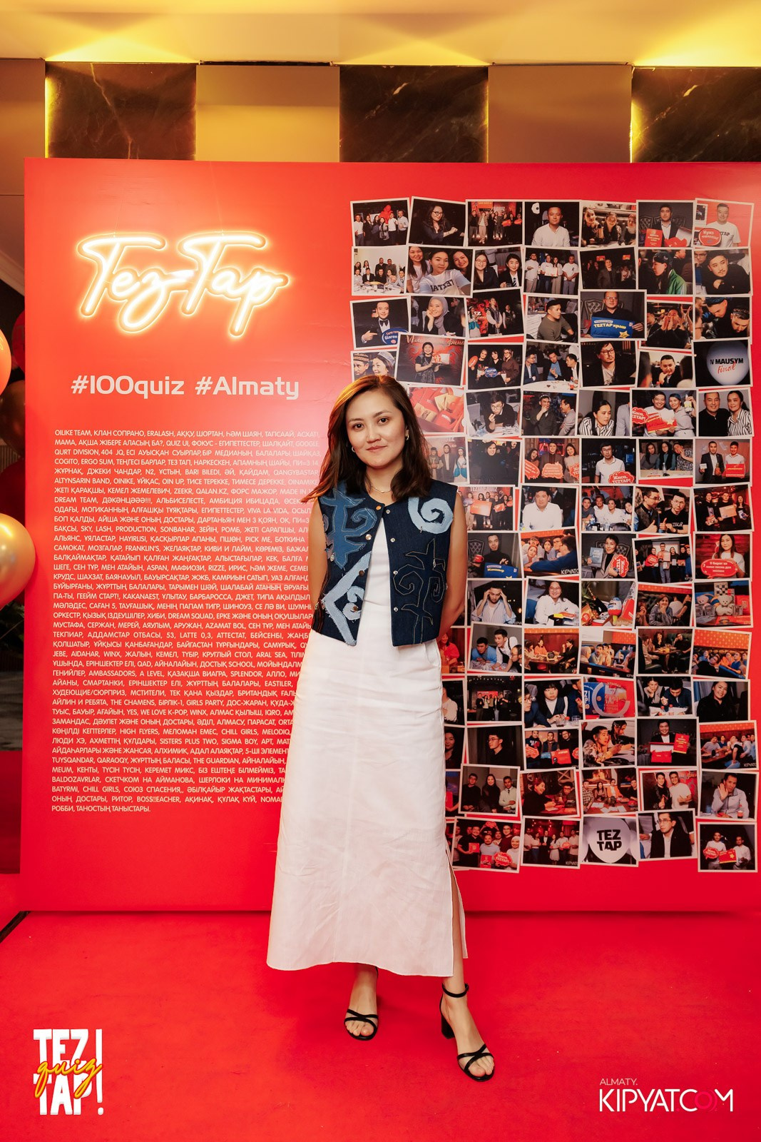 TEZTAP QUIZ. КИПЯТКОМ АЛМАТЫ!