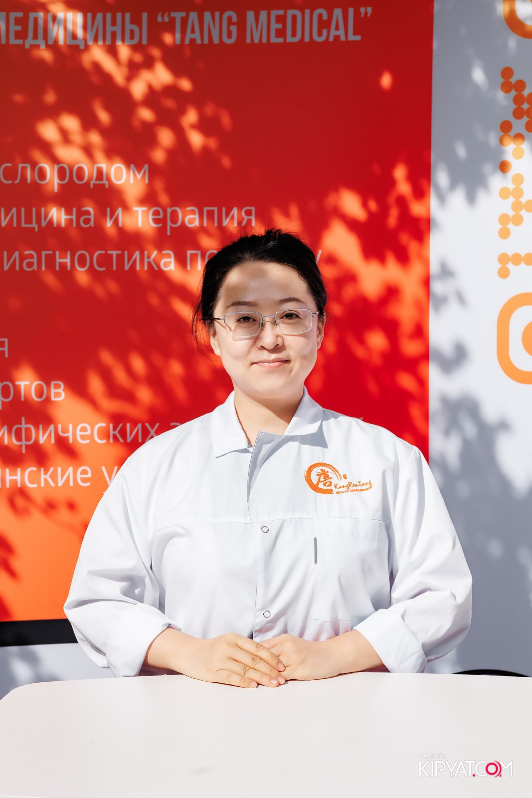 KANG REN TANG. КИПЯТКОМ АЛМАТЫ!