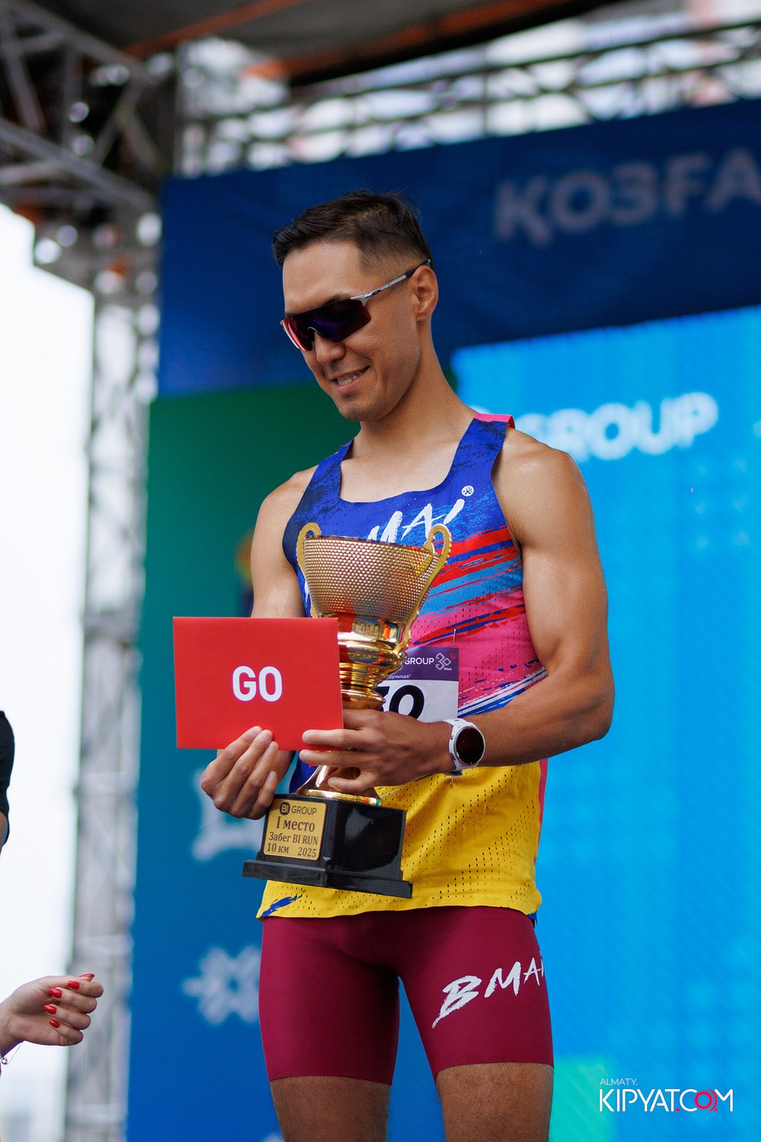 BI RUN 2025. КИПЯТКОМ АЛМАТЫ!