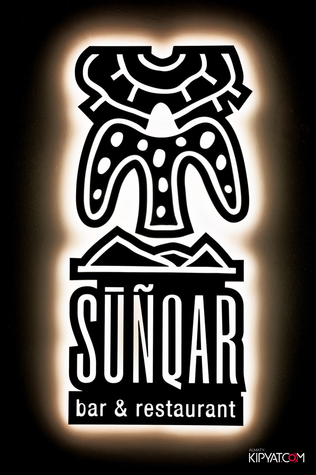 ВЫСТУПЛЕНИЕ DJ SUNQAR DJ BONI В SUNQAR BAR & RESTAURANT. КИПЯТКОМ АЛМАТЫ!