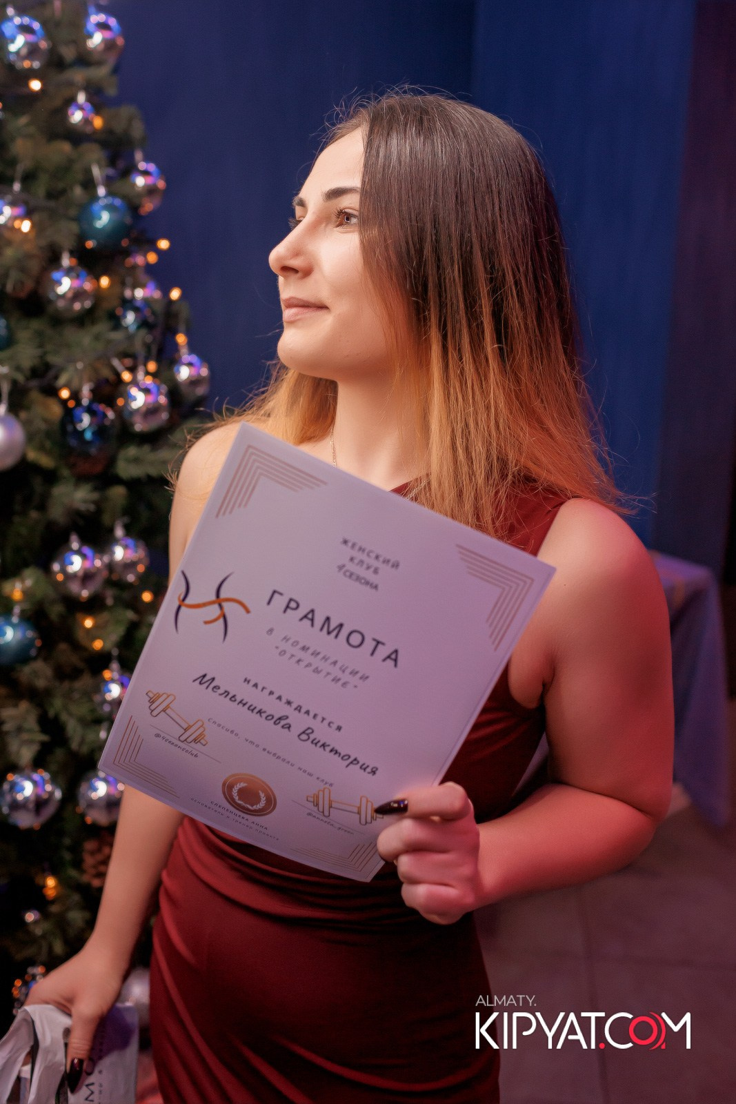 Корпоратив Женский клуб- 4 сезона. КИПЯТКОМ АЛМАТЫ! Фотосъемка мероприятий в Алматы