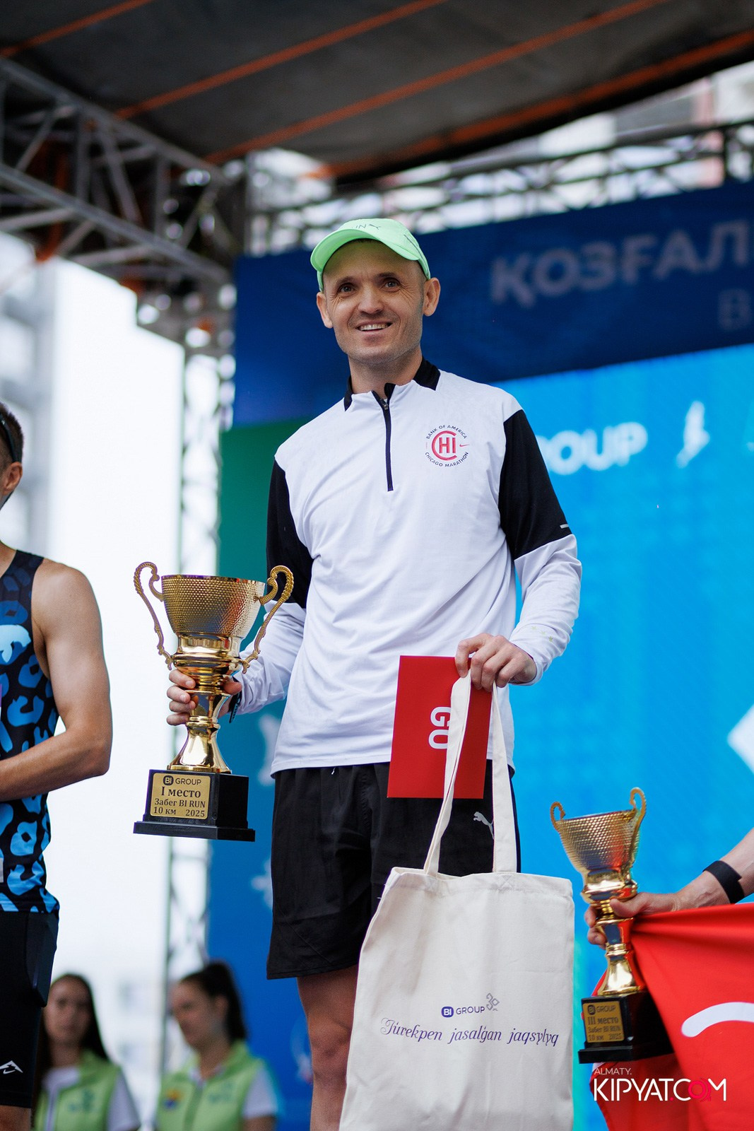 BI RUN 2025. КИПЯТКОМ АЛМАТЫ!
