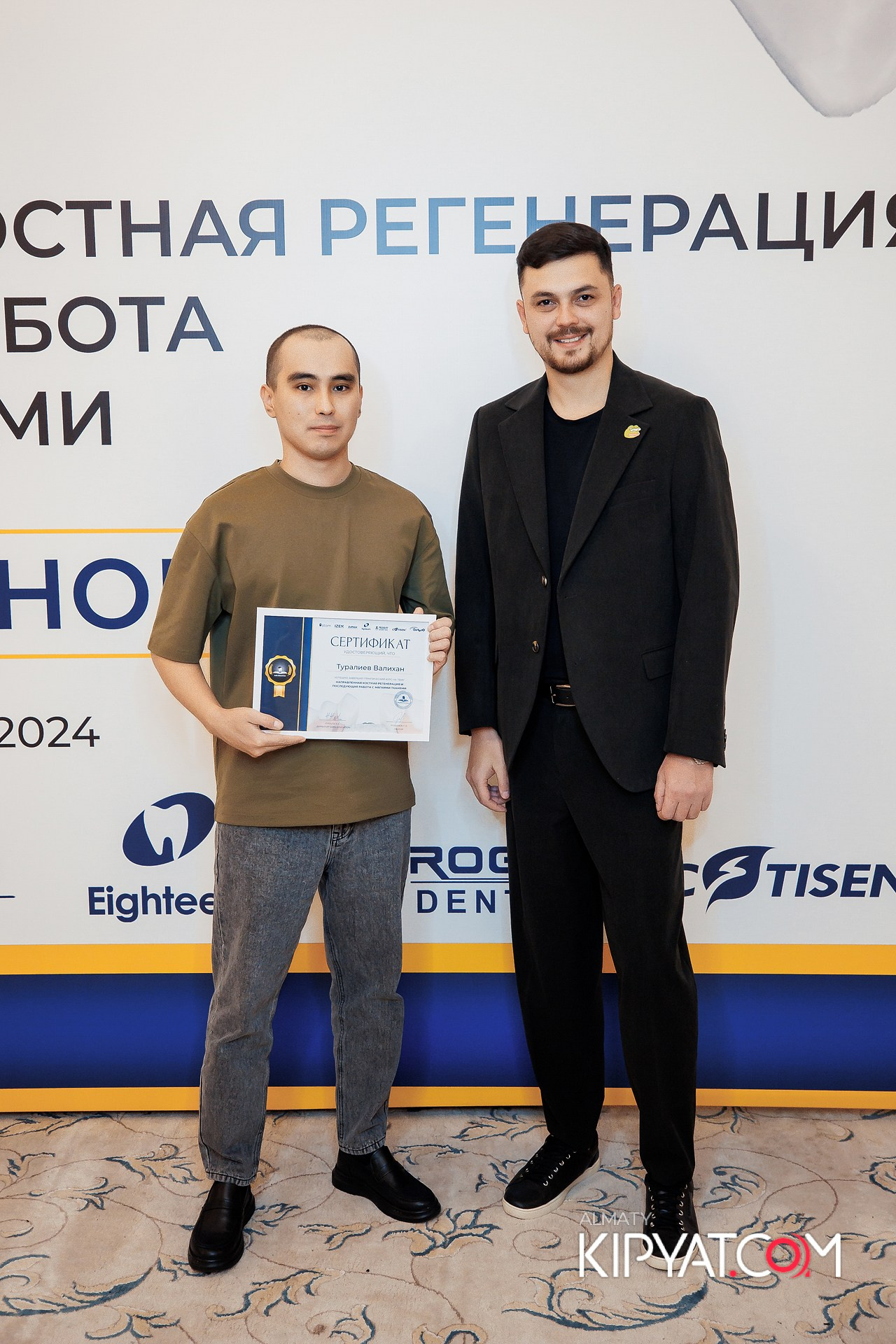 КУРС СТОМАТОЛОГОВ «НКР И ПОСЛЕДУЮЩАЯ РАБОТА С МЯГКИМИ ТКАНЯМИ». КИПЯТКОМ АЛМАТЫ!