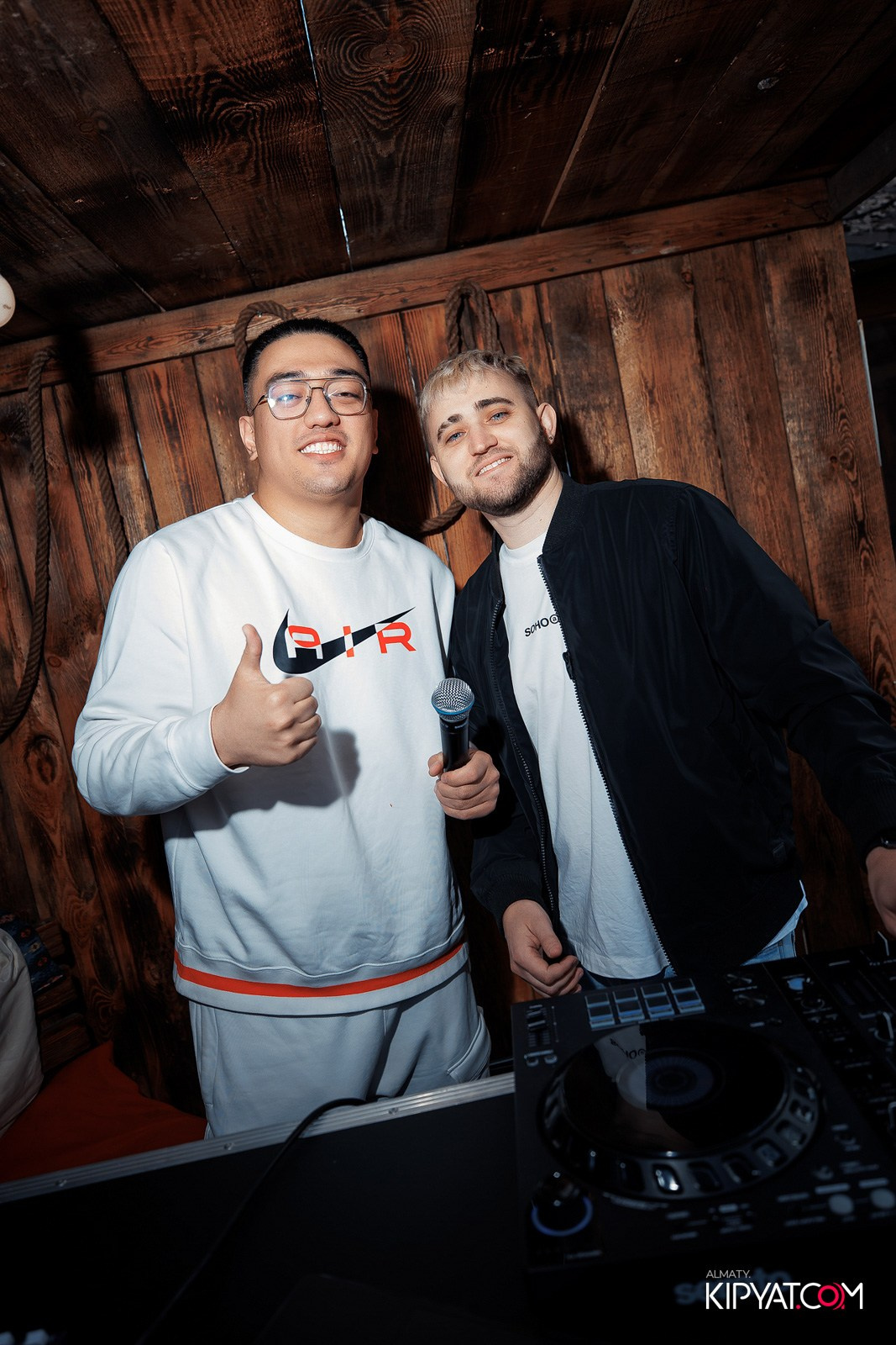 ДНЕВНОЙ РЕЙВ. КИПЯТКОМ АЛМАТЫ!