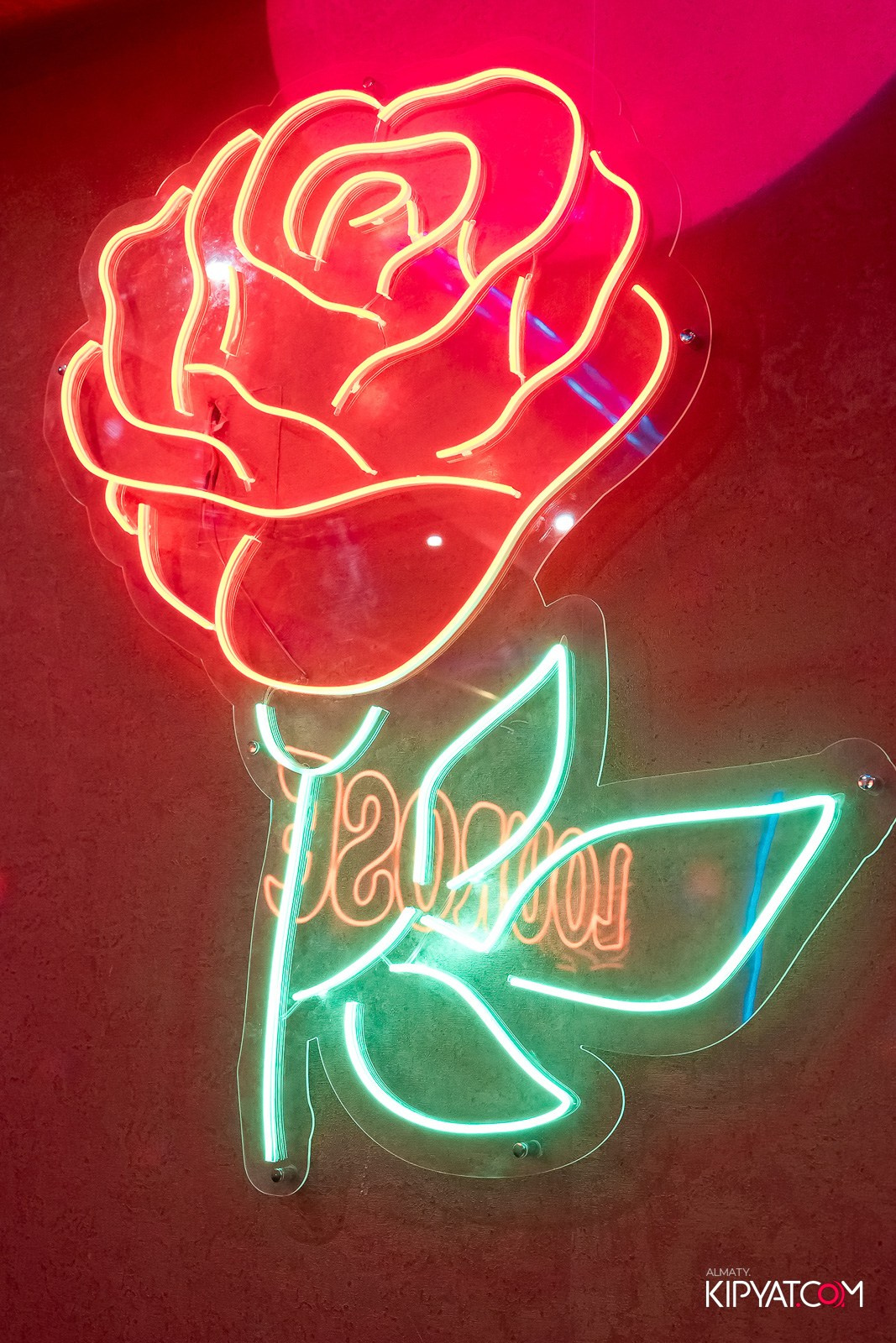 КАРАОКЕ РОЯЛЬ COSMO. КИПЯТКОМ АЛМАТЫ!