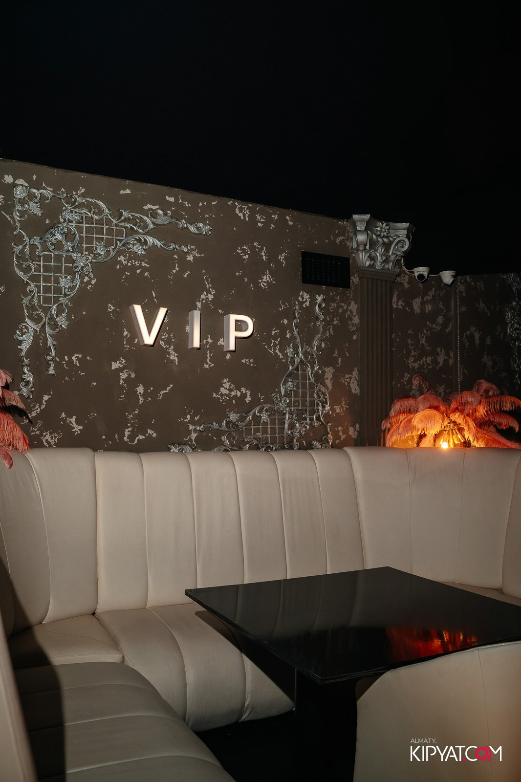 CHINA PARTY RETRO HIT. КИПЯТКОМ АЛМАТЫ!