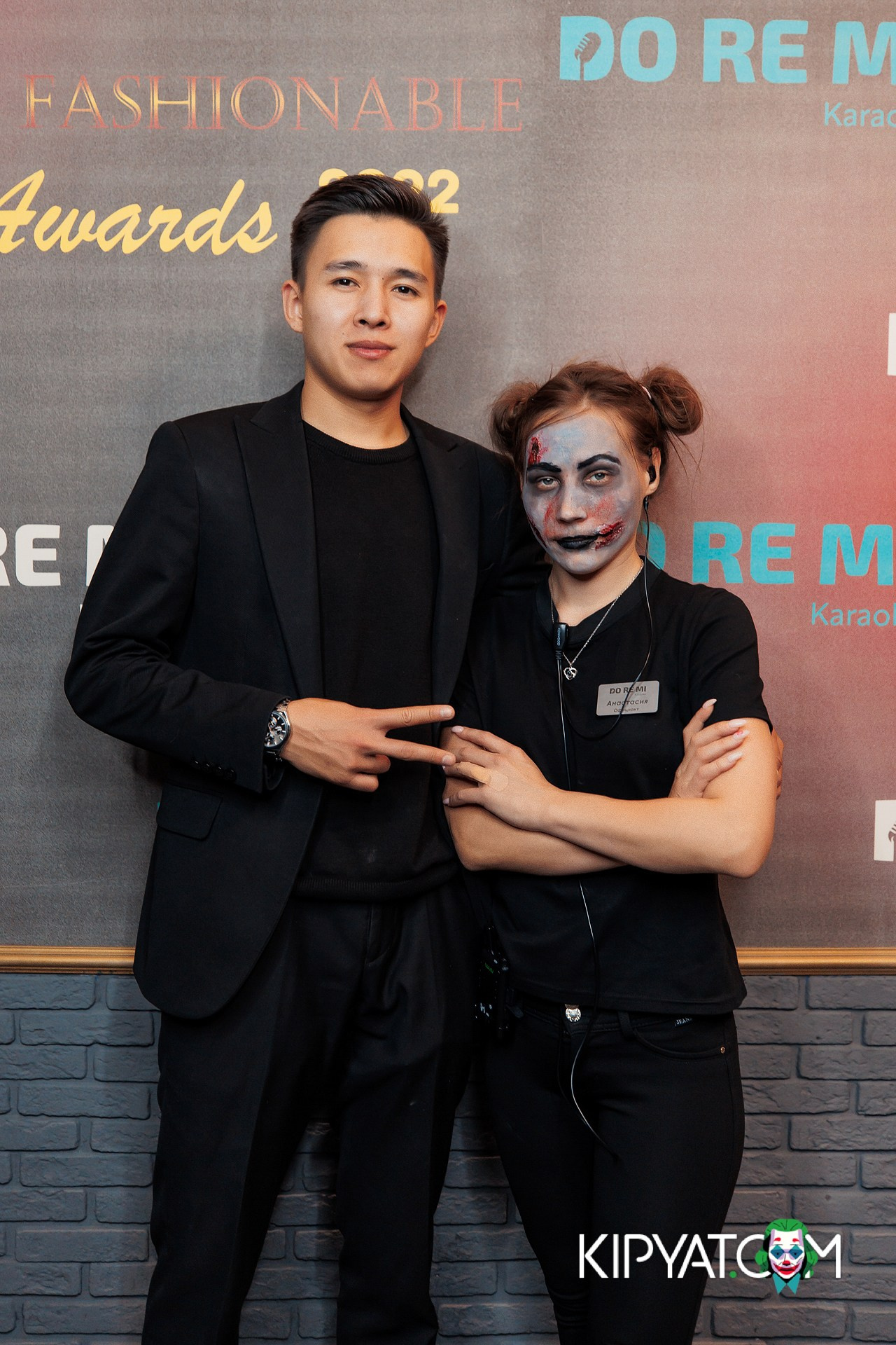 HALLOWEEN PARTY DO RE MI. КИПЯТКОМ АЛМАТЫ!