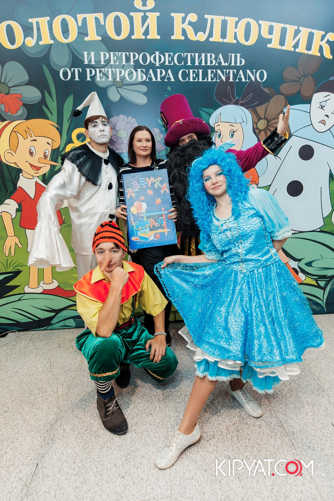 ЗОЛОТОЙ КЛЮЧИК И РЕТРОФЕСТИВАЛЬ ОТ РЕСТОБАРА CELENTANO. КИПЯТКОМ АЛМАТЫ!