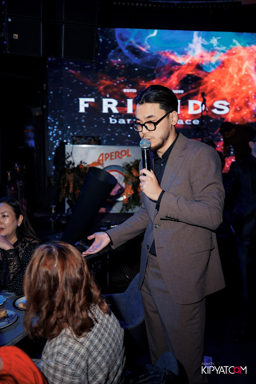 FRIENDS BAR & TERRACE. КИПЯТКОМ АЛМАТЫ!