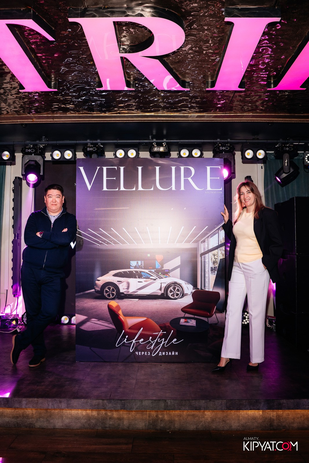 ПРЕЗЕНТАЦИЯ ЖУРНАЛА «VELLURE». КИПЯТКОМ АЛМАТЫ!