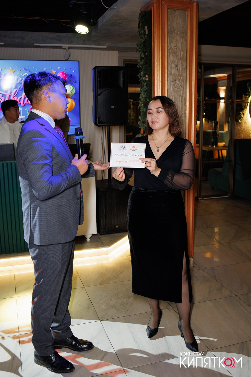 ШАШЛЫЧНЫЙ ДВОР. КИПЯТКОМ КОКШЕТАУ