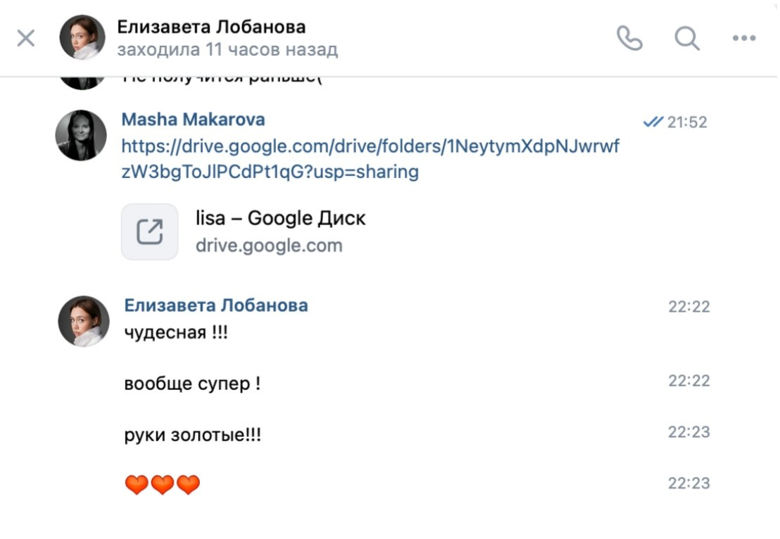 ОТЗЫВЫ & ВИДЕО