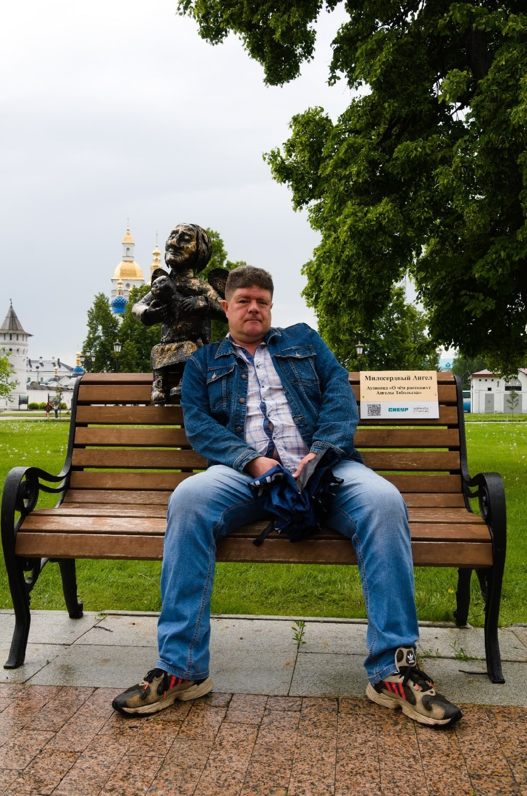 Тюмень | 11-13.06.2022. Галерея Фантим