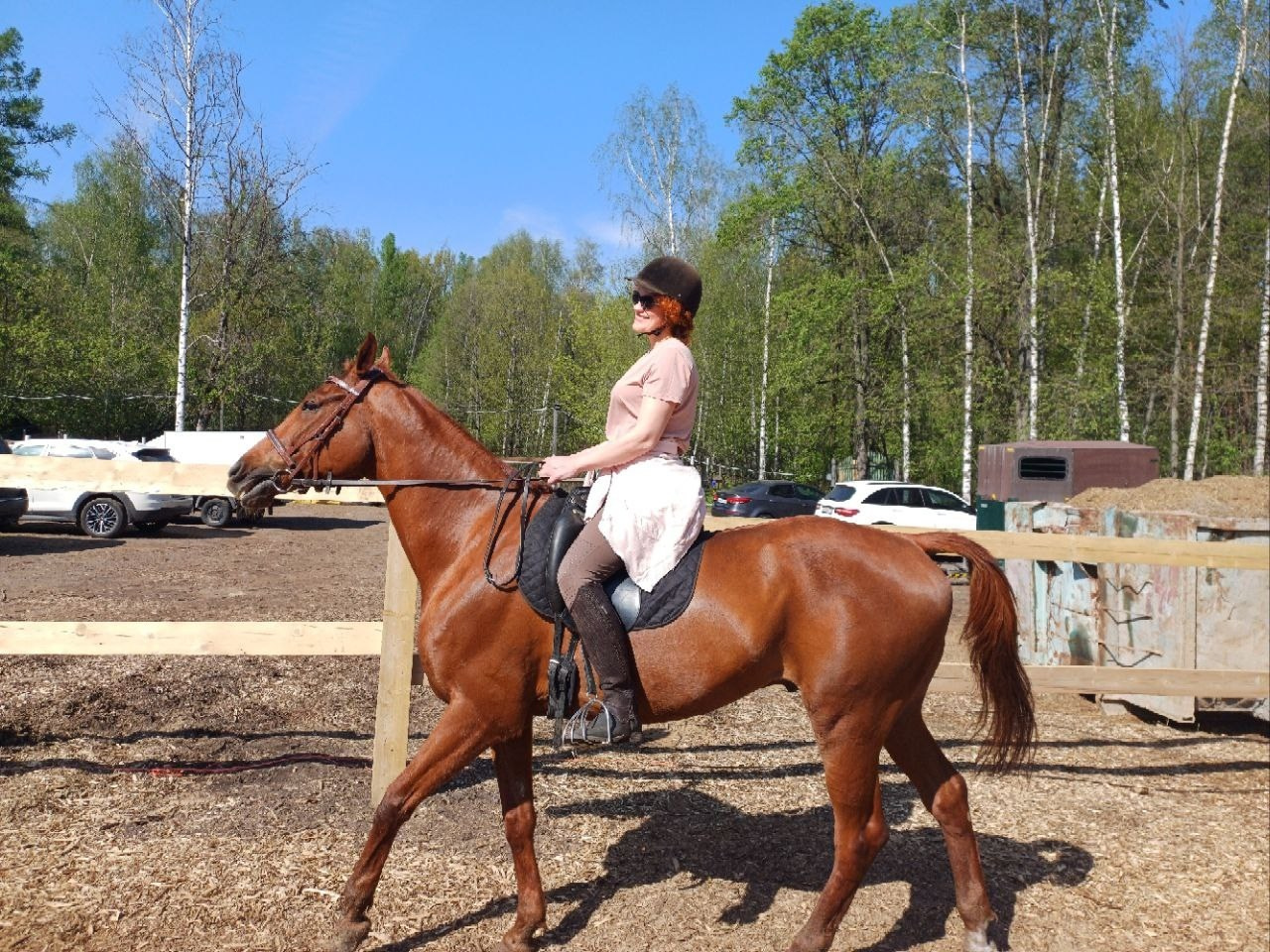 Лошадинг | 30.03.2024. Галерея Фантим