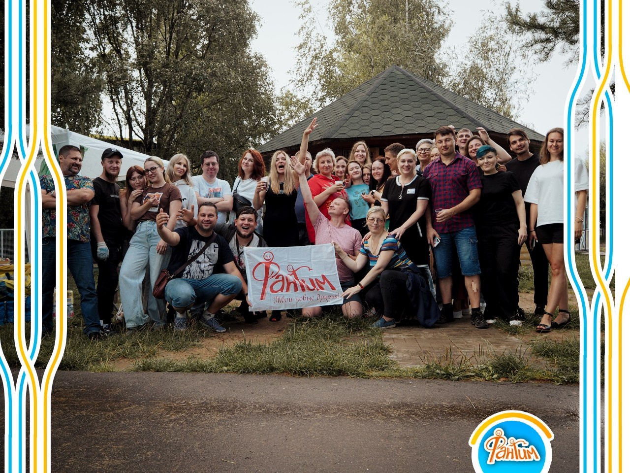 Шашлыки | 12.08.23. Галерея Фантим