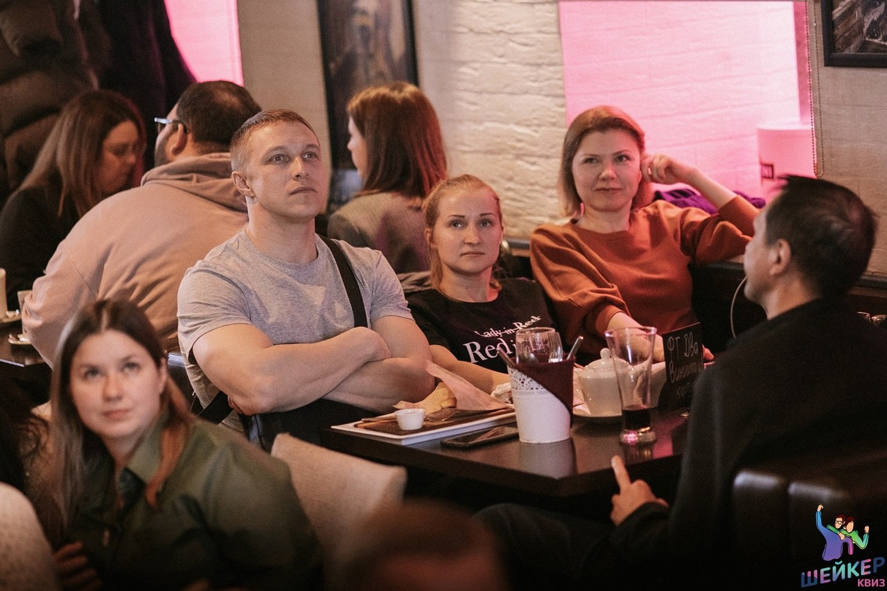 Квиз 18+ | 02.04.2022. Галерея Фантим