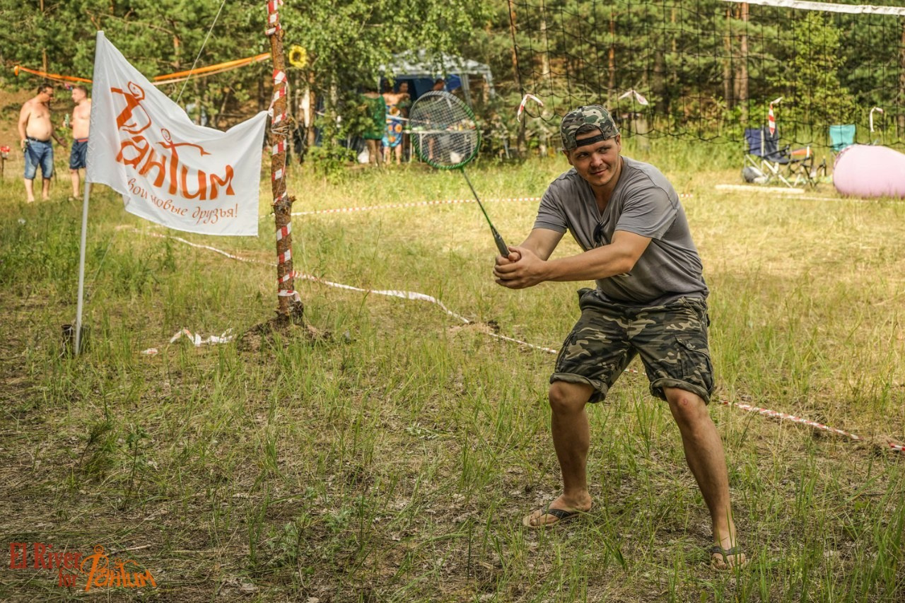 Походная романтика 18! Дети цветов | 01-03.07.2016. Галерея Фантим