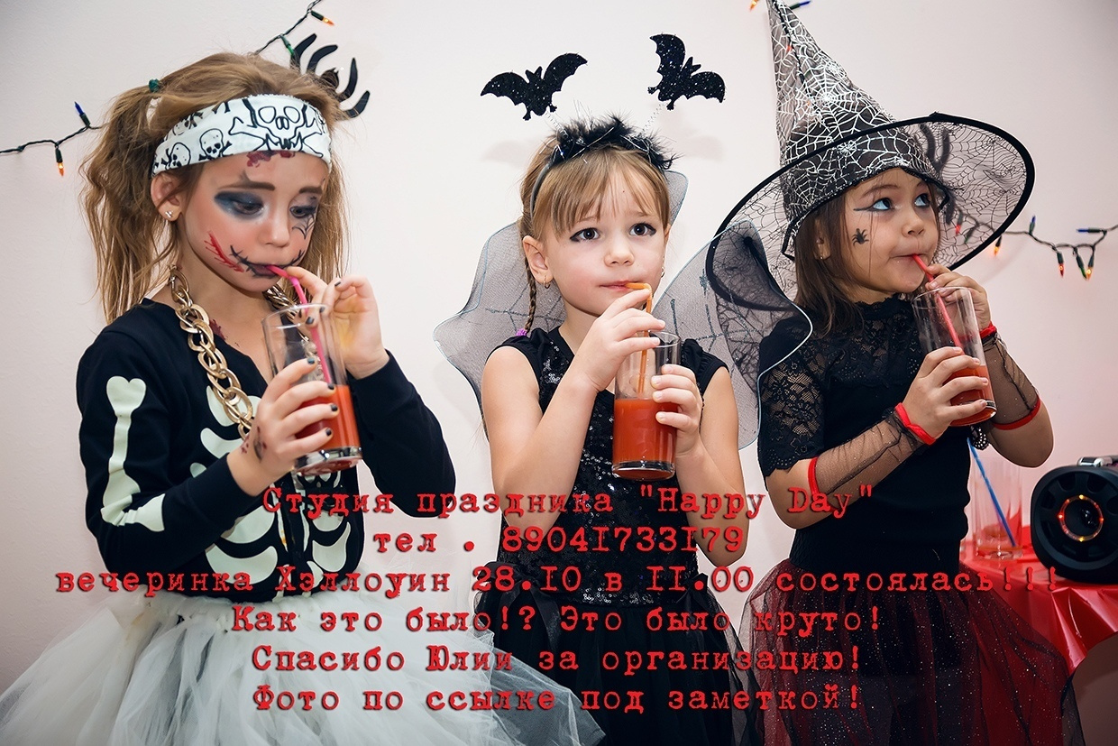 Фотосъемка детских праздников. Фотостудия «Олеся». Фотостудия в г. Верхняя Пышма