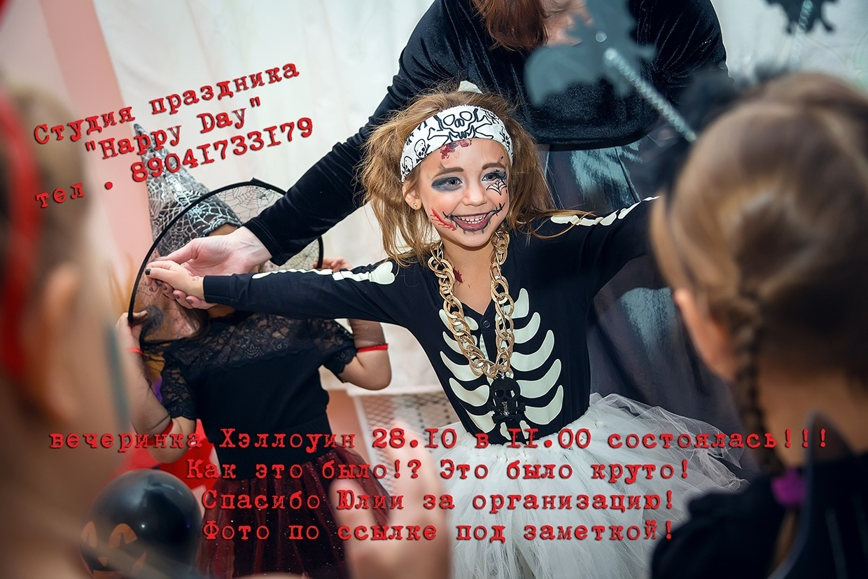 Фотосъемка детских праздников. Фотостудия «Олеся». Фотостудия в г. Верхняя Пышма