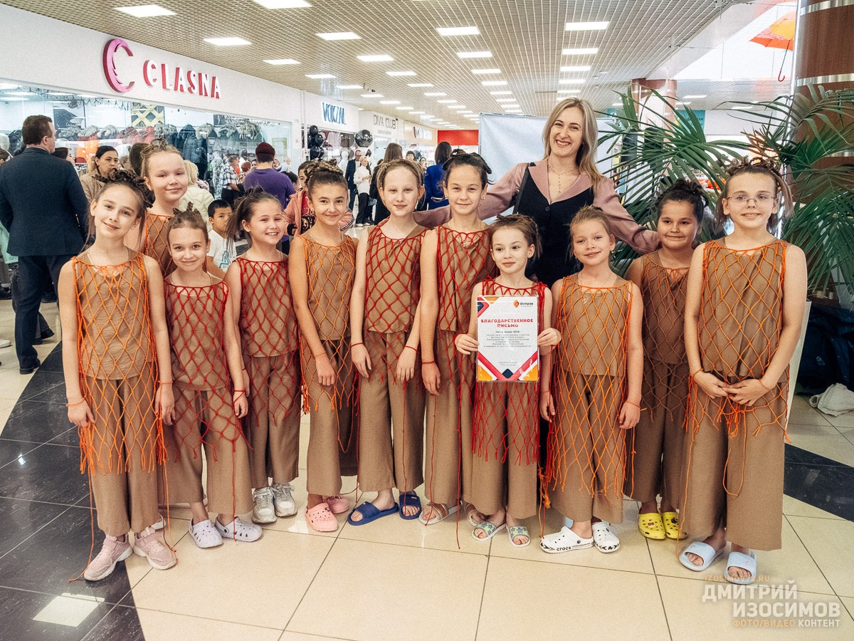 Открытие фотовыставки «Папа в кадре»