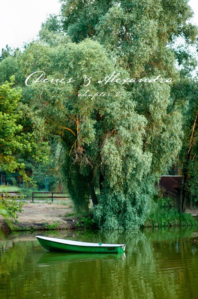 Фотосессия влюбленных в Белгороде Косилов Денис. Свадебный фотограф в Белгороде Косилов Денис