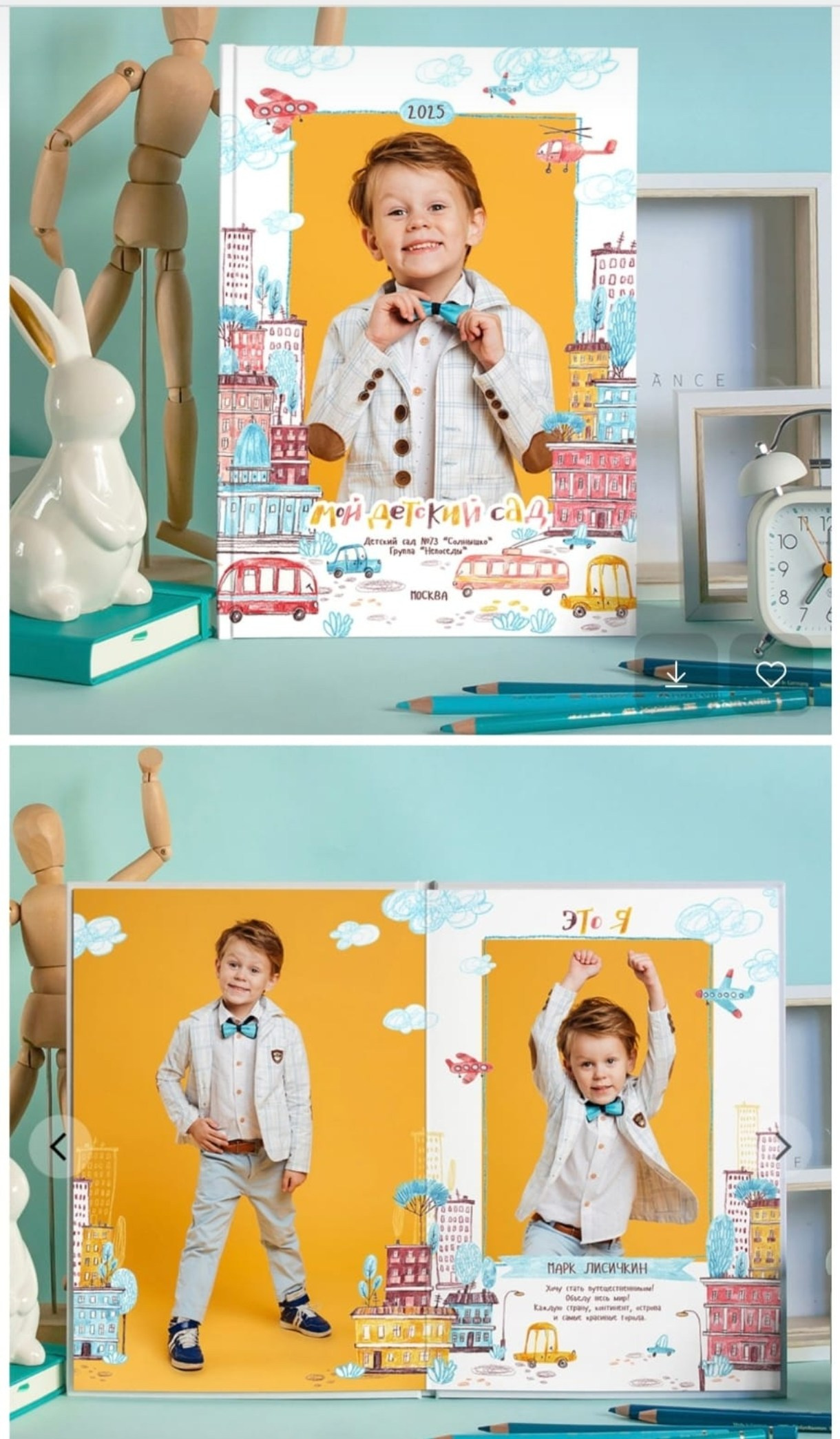 Выпускные альбомы сад. Семейный и школьный фотограф в Новосибирске