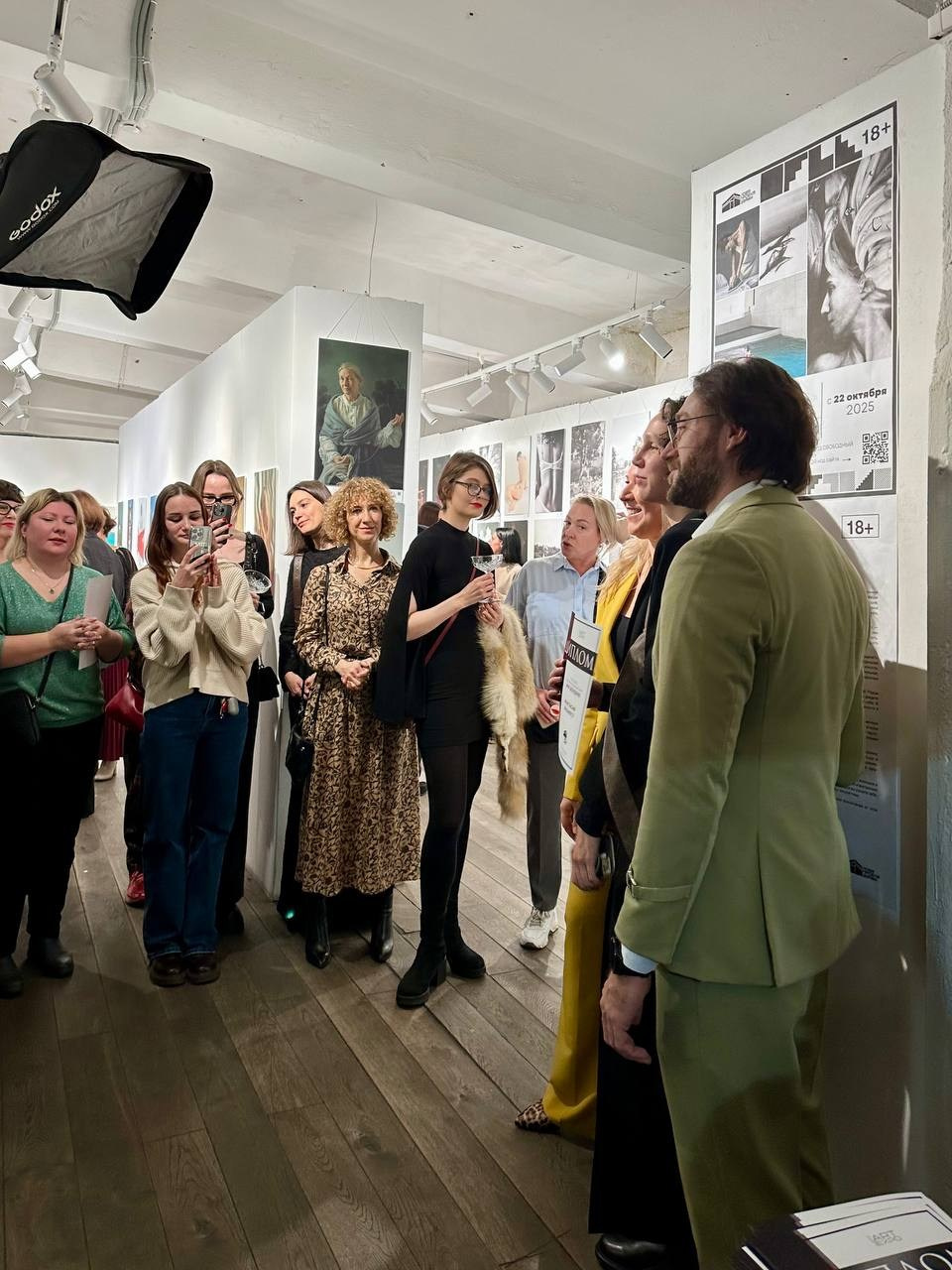 «МИР ЖЕНЩИН» СПБ. ARTEXPOPHOTO