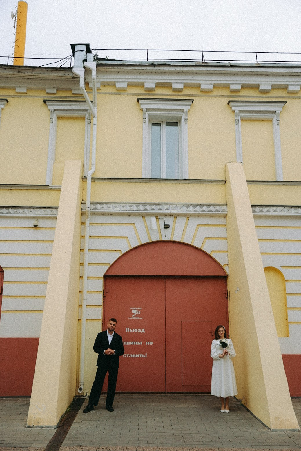 Дима и Ксюша. Фотограф Нижний Новгород