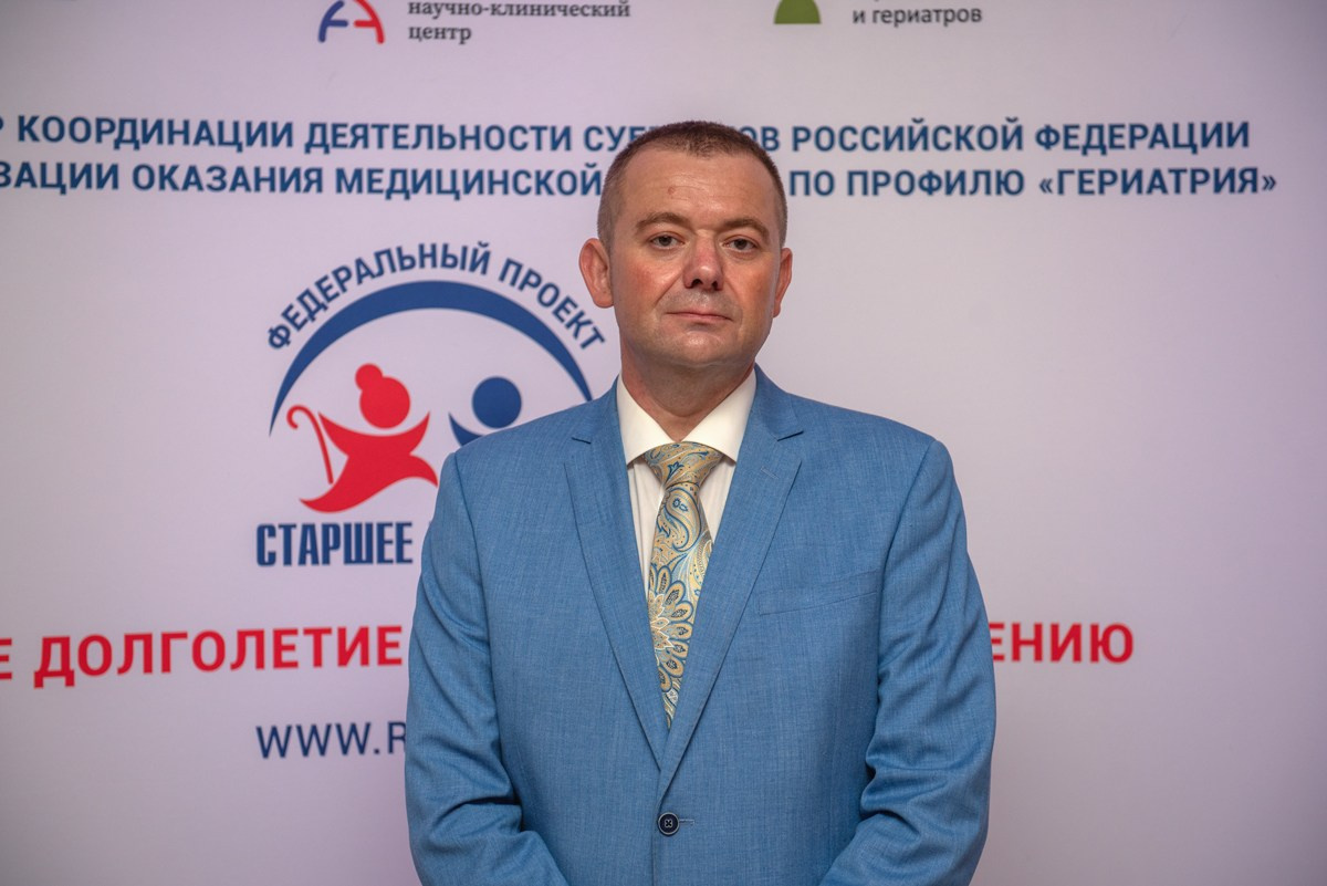 Медицинская конфиренция. Семейный и коммерческий фотограф в Сочи Александр Бодунов